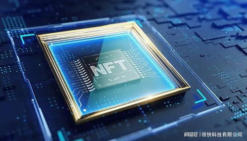 數(shù)字藏品開(kāi)發(fā)全流程 揭秘?cái)?shù)字文化創(chuàng)意軟件的誕生