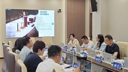 產教融合 數字文化創意軟件開發的新引擎