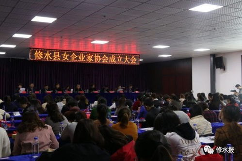 她時代 巾幗之力助推我縣經(jīng)濟(jì)社會發(fā)展