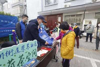 五社聯(lián)動(dòng)聚合力，服務(wù)為民暖人心——東城區(qū)崇外街道創(chuàng)新基層治理模式