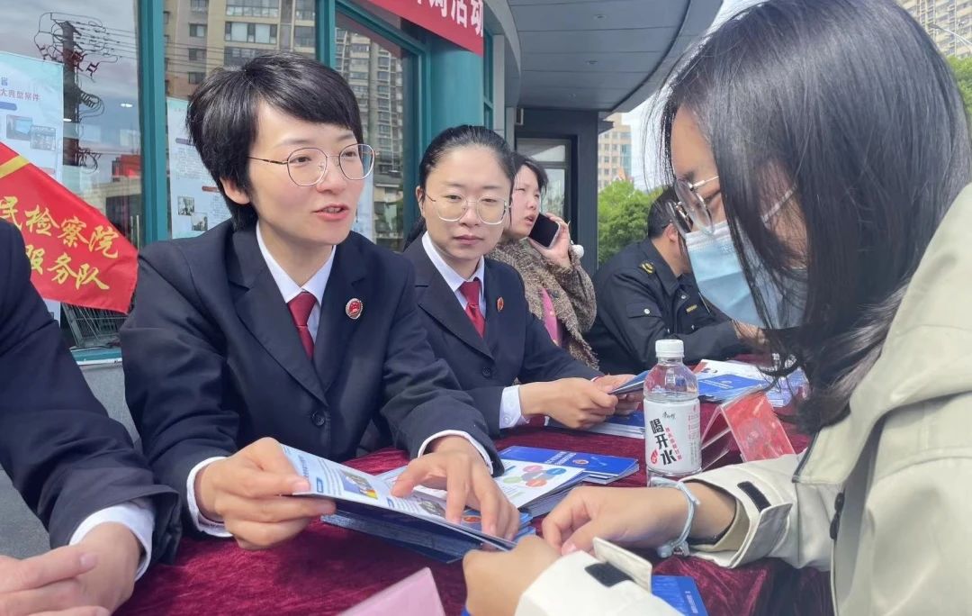 檢察護企 | 知識產權保護知多少？如皋檢察普法“零距離”賦能社會經濟咨詢服務