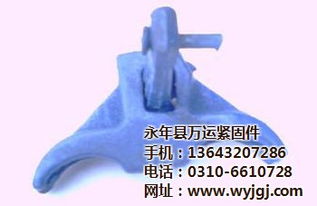 蝴蝶扣廠家來圖來紙加工 萬運,蝴蝶扣廠家,蝴蝶扣