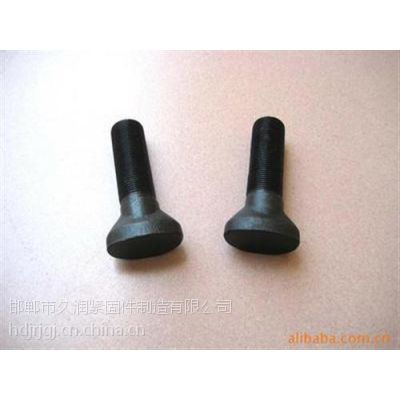 價(jià)格 廠家 中國(guó)供應(yīng)商